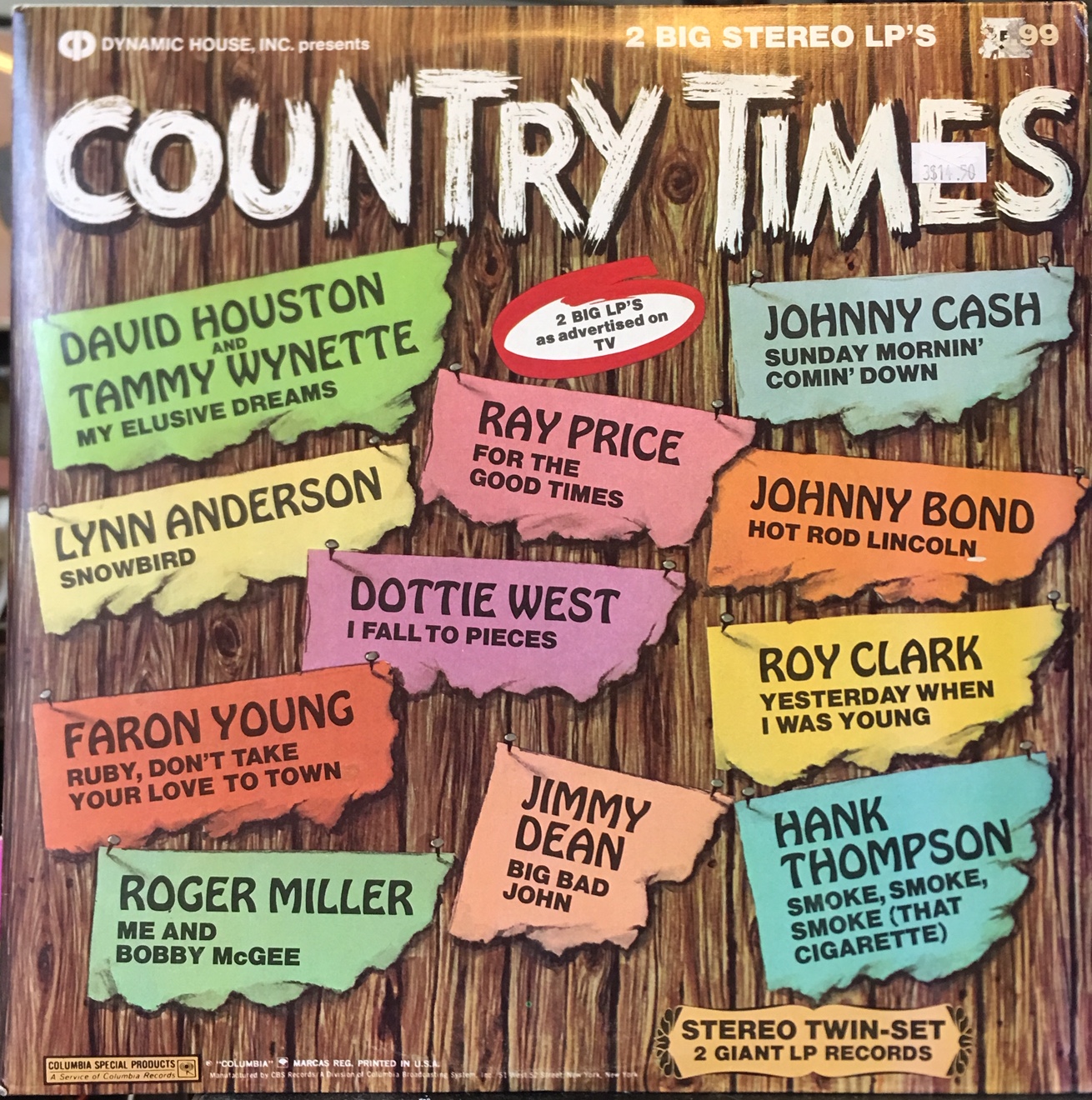 country vinyl records