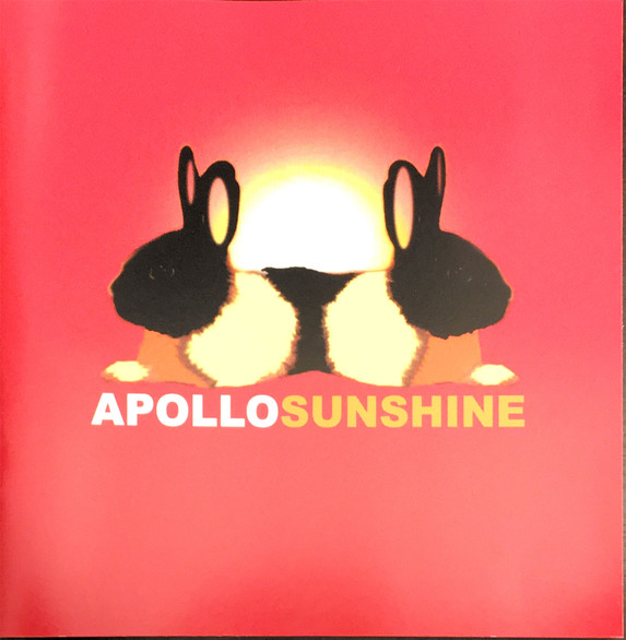 Apollo Sunshine - Apollo Sunshine (CD-Used)