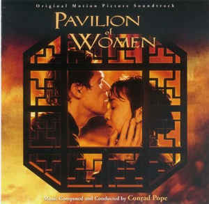 Conrad Pope - Pavilion Of Women (Original Motion Picture Soundtrack) (CD-Used)