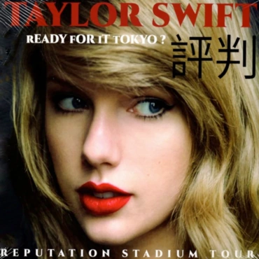 Swift, Taylor - Ready For It Tokyo? (LIVE) (LP-New)