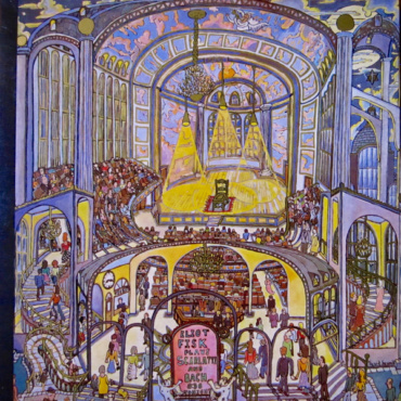 Eliot Fisk - Eliot Fisk, Guitar (LP-Used)