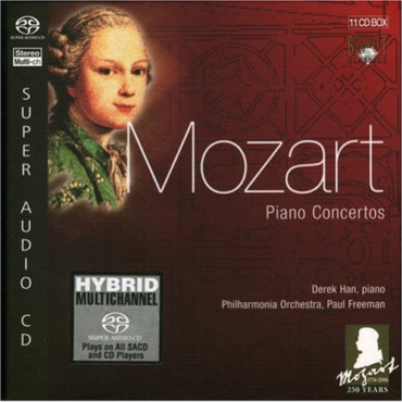 Wolfgang Amadeus Mozart - Mozart: The Complete Piano Concertos (CD-Used)