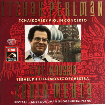 Tchaikovsky - Violin Concerto. Live In Russia (CD-Used)