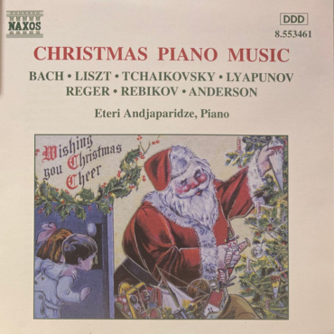 Various - Christmas Piano Music (CD-Used)
