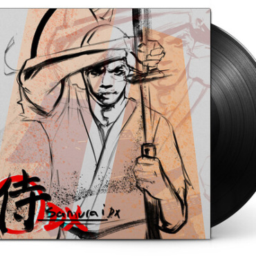 Fiasco, Lupe - Samurai DX (LP-New)