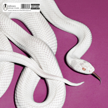 Deftones - Private Music (Indie Exclusive, Colored Vinyl) (LP-New)