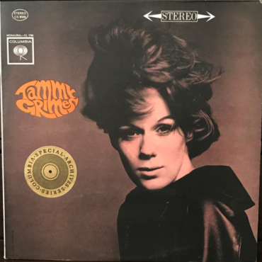 Tammy Grimes - Tammy Grimes (LP-Used)
