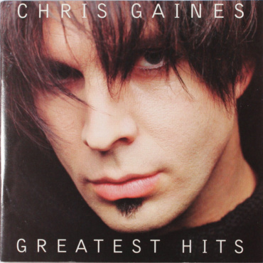 Chris Gaines - Greatest Hits / Garth Brooks In The Life Of Chris Gaines (CD-Used)