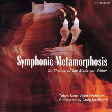 Tokyo Kosei Wind Orchestra, Craig Kirchhoff - Symphonic Metamorphosis (CD-Used)