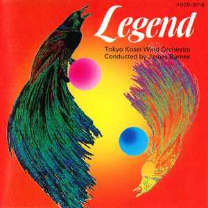 Tokyo Kosei Wind Orchestra - Legend (CD-Used)