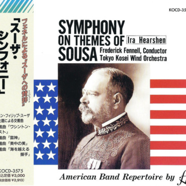 Tokyo Kosei Wind Orchestra, Frederick Fennell - Peer Gynt (CD-Used)