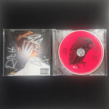 Highly Suspect - Mister Asylum (CD-Used)