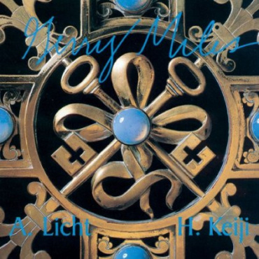 Alan Licht / Keiji Haino - Gerry Miles (CD-Used)