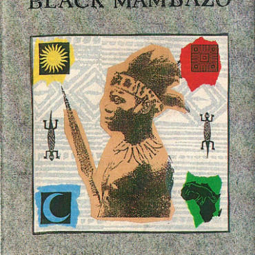 Ladysmith Black Mambazo - Shaka Zulu (CS-Used)
