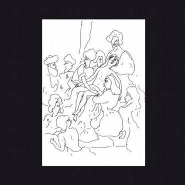 Smallpeople - Crystal Fandango (12IN-Used)
