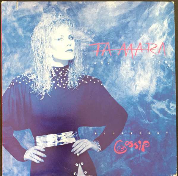 Ta Mara & The Seen - Blueberry Gossip (LP-Used)
