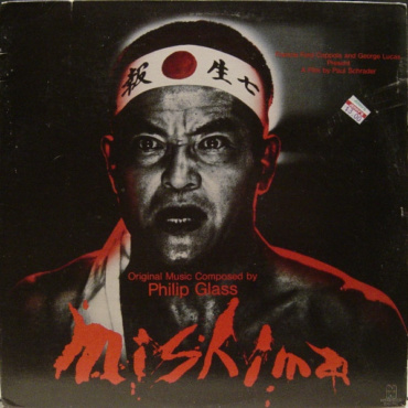 Philip Glass - Mishima (LP-Used)