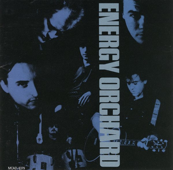 Energy Orchard - Energy Orchard (CD-Used)