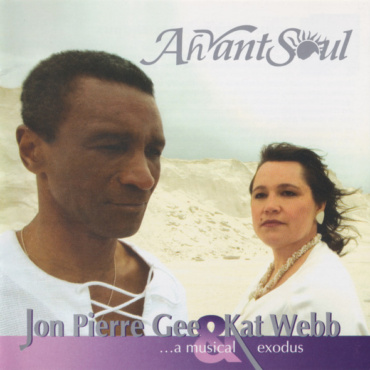 Jon Pierre Gee & Kat Webb - Ah'vant Soul (CD-Used)