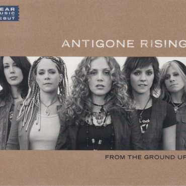 Antigone Rising - From The Ground Up (CD-Used)
