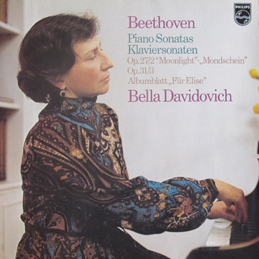 Ludwig van Beethoven, Bella Davidovich - Piano Sonatas / Klaviersonaten (LP-Used)