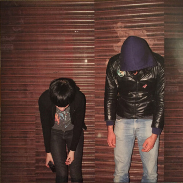 Crystal Castles - Crystal Castles (LP-New)