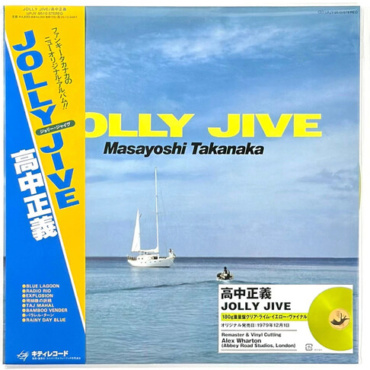 Takanaka, Masayoshi - Jolly Jive (LP-New)