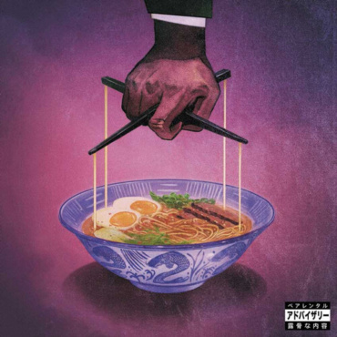 Gibbs, Freddie / Alchemist - Alfredo 2 (LP-New)