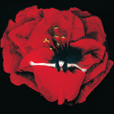 Smashing Pumpkins - Adore] (LP-New)