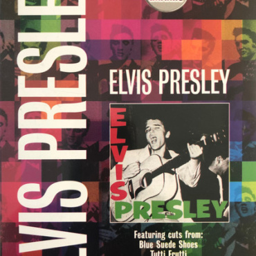 Elvis Presley - Elvis Presley (DVD-Used)