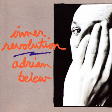Adrian Belew - Inner Revolution (CD-Used)