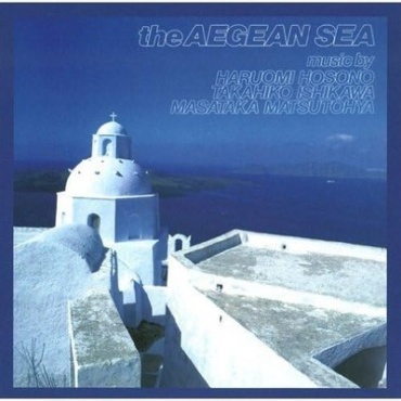 Hosono, Ishikawa, Matsutohya - The Aegean Sea (LP-New)